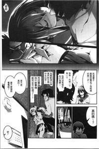 第96頁圖