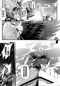 第20頁圖