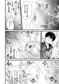 第32頁圖