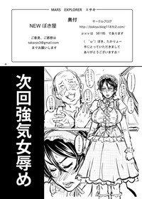 第64頁圖