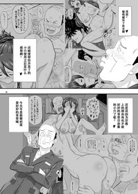 第8頁圖