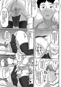 第8頁圖