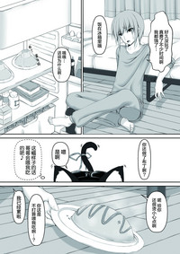 第8页图
