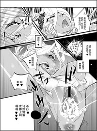 第16頁圖