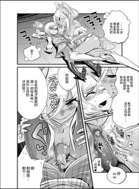 第8頁圖