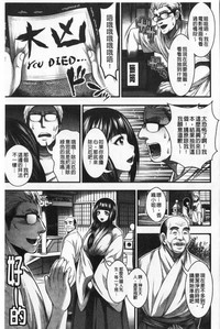 第152頁圖