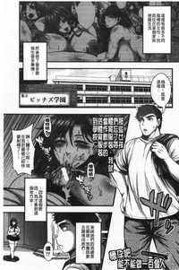 第56頁圖