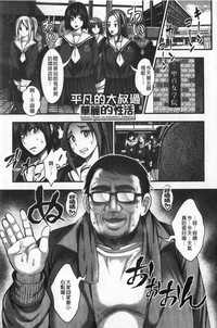 第84頁圖