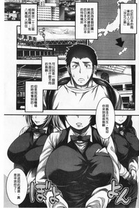 第8頁圖