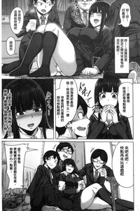 第12页图