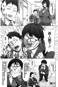 第148页图