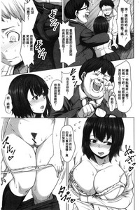 第156页图