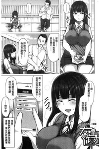 第44页图