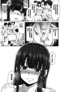 第64页图