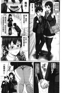 第96页图
