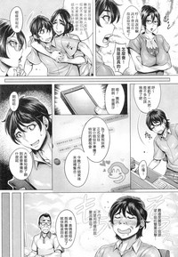 第148頁圖