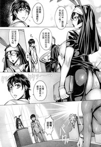 第184頁圖