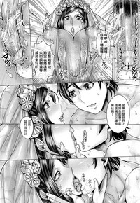 第192頁圖