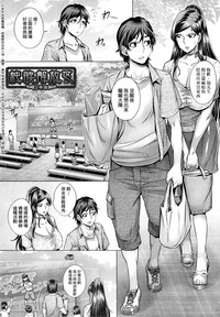 第32頁圖