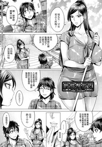 第76頁圖