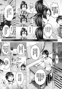 第80頁圖