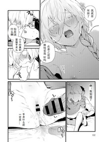 第20頁圖