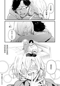 第28頁圖