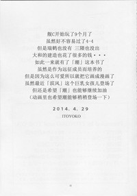 第24頁 封面 - HaSM.cc