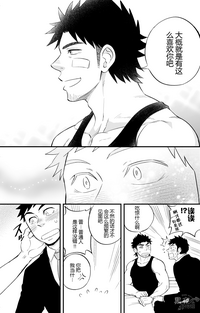 第16页图