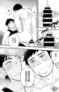 第28页图