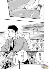 第28頁圖