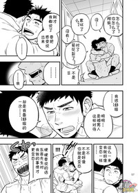 第56頁圖