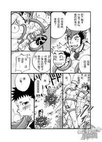 第20頁圖