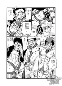 第24頁圖