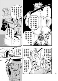 第36頁圖