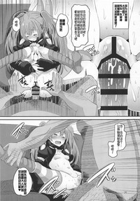 第24页图