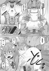 第28页图