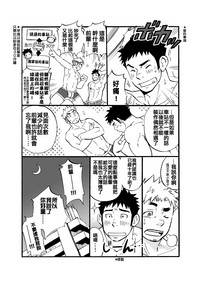 第36頁圖