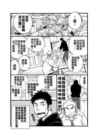 第4頁圖