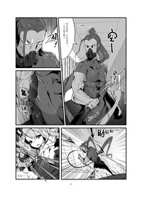 第12頁圖
