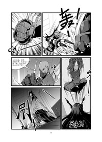 第16頁圖