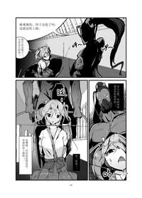 第20頁圖
