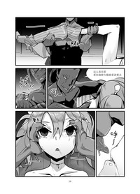 第28頁圖