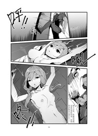 第56頁圖