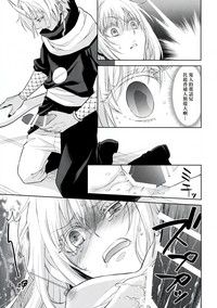 第28頁圖