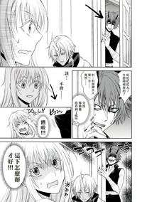 第32頁圖