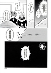 第32頁圖