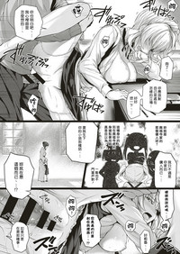 第40頁圖