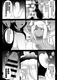 第16頁圖