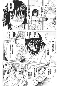 第108頁圖